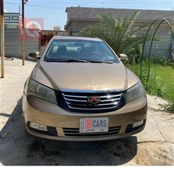 جيلي امجراند EC7